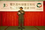 IMG_3453_resize