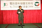 IMG_3455_resize