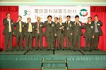 IMG_3461_resize
