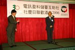 IMG_3467_resize