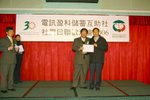 IMG_3492_resize
