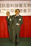 IMG_3544_resize