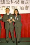 IMG_3545_resize