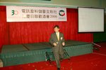 IMG_3553_resize