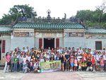 STANLEY_021