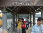 STANLEY_208