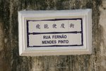 IMG_0354_resize