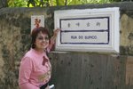 IMG_0355_resize