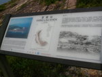 宏福管理處_044