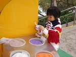 宏福2006海洋公園_255