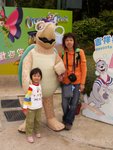 宏福2006海洋公園_283