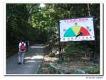 長城04-11-07松仔園_059