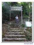 長城04-11-07松仔園_060
