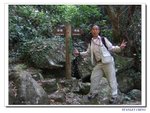 長城04-11-07松仔園_066