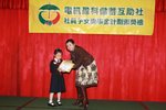 2007子女獎學金_042