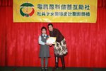 2007子女獎學金_047