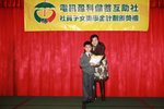 2007子女獎學金_048