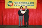 2007子女獎學金_072