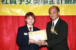 2007子女獎學金_083