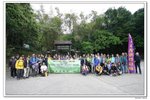 2008登山節_005