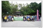 2008登山節_006