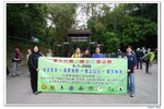 2008登山節_007