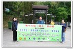 2008登山節_015