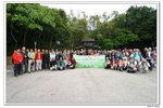 2008登山節_025