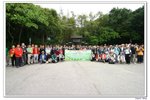 2008登山節_026