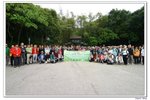 2008登山節_028