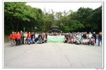2008登山節_031