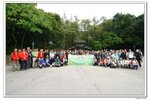 2008登山節_033