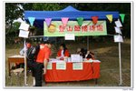 2008登山節_083