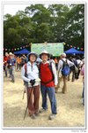 2008登山節_130