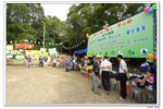 2008登山節_140