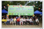 2008登山節_162