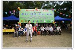2008登山節_168