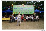 2008登山節_169
