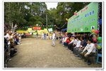 2008登山節_173