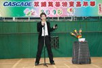 IMG_2756