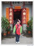 DSCF9031