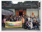 DSCF9039