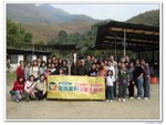 DSCF9084