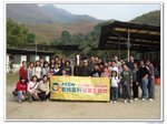 DSCF9086