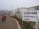 DSCF7975