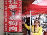 DSCF8996