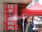 DSCF8997