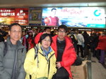 DSCF9005