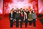 春茗_049