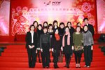 春茗_050